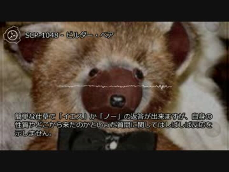 人気の きちくま 動画 47本 2 ニコニコ動画