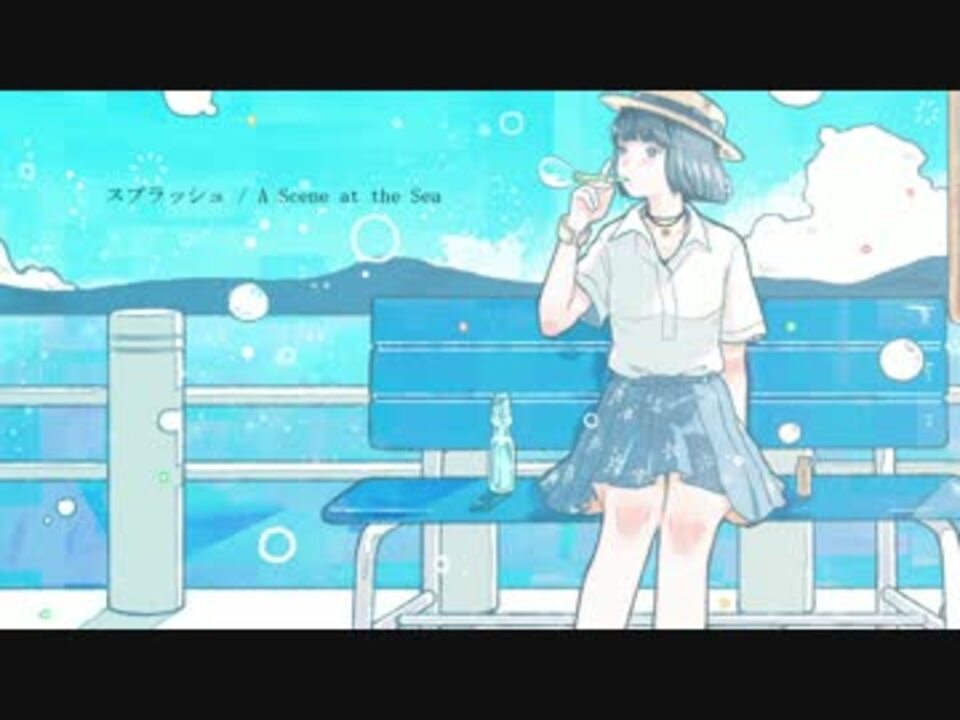 Vocaloid03 めありーさんの公開マイリスト Niconico ニコニコ