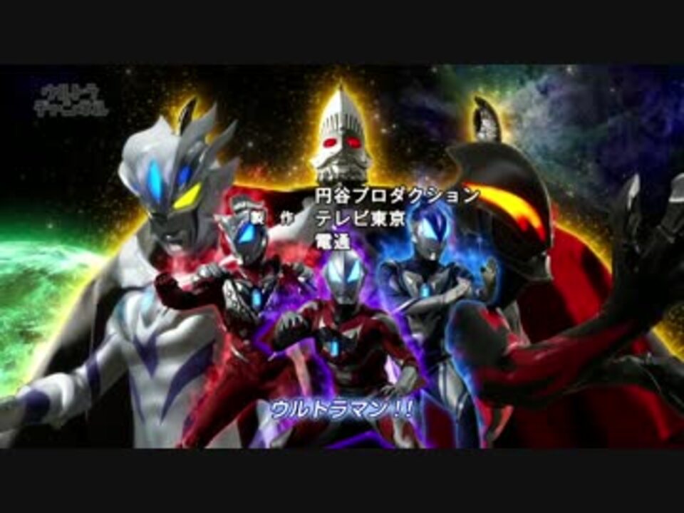 9話OP - ニコニコ動画