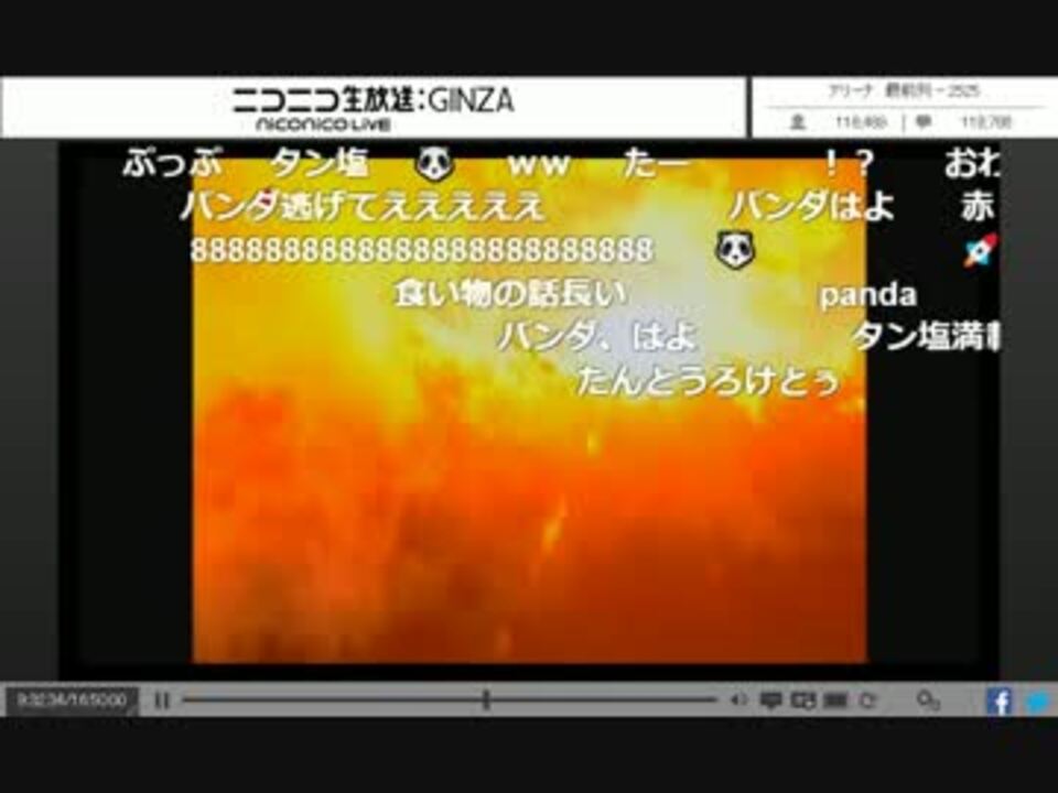 北朝鮮軍歌 パンダ ウリ 高音質 ニコニコ動画