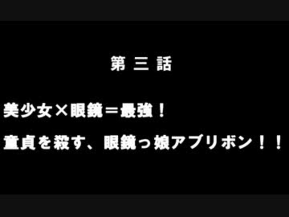 人気の ポケモンｓｍ 動画 4 836本 42 ニコニコ動画