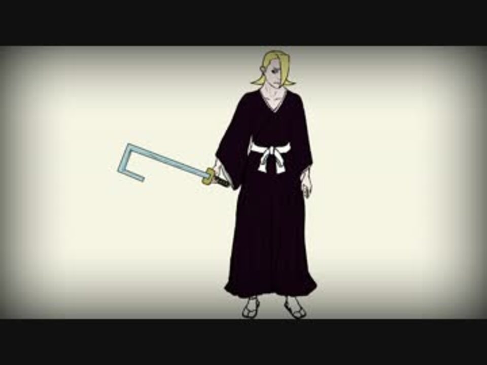 人気の Bleach 吉良イヅル 動画 12本 ニコニコ動画