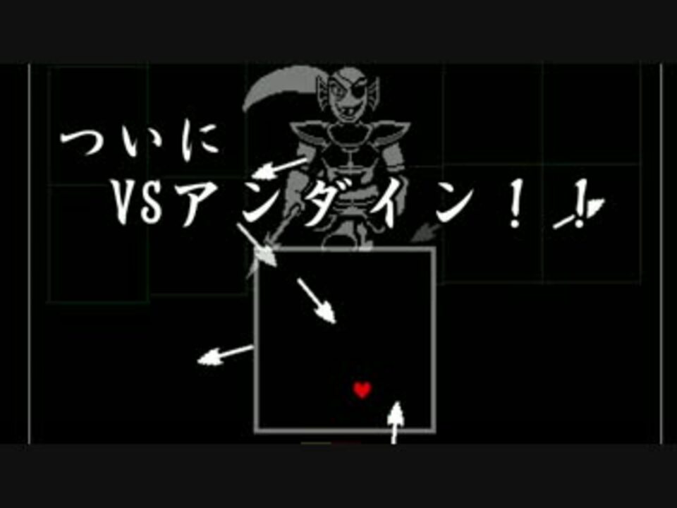 人気の さんど 動画 314本 2 ニコニコ動画