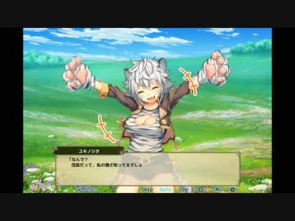 Flowerknightgirl ユキノシタ キャラクエ スキル ニコニコ動画