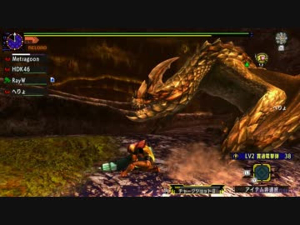 Mhxx ライトボウガン セルレギオス スイッチ版 6 ニコニコ動画