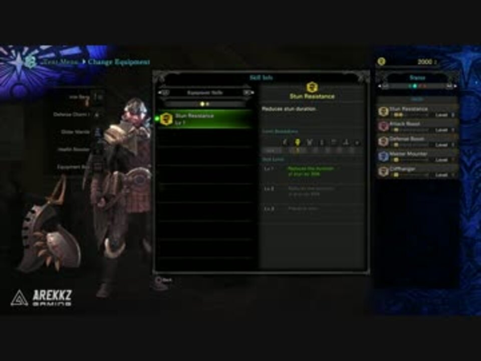 Mhw モンスターハンター ワールド スキルシステム 解説 転載 ニコニコ動画