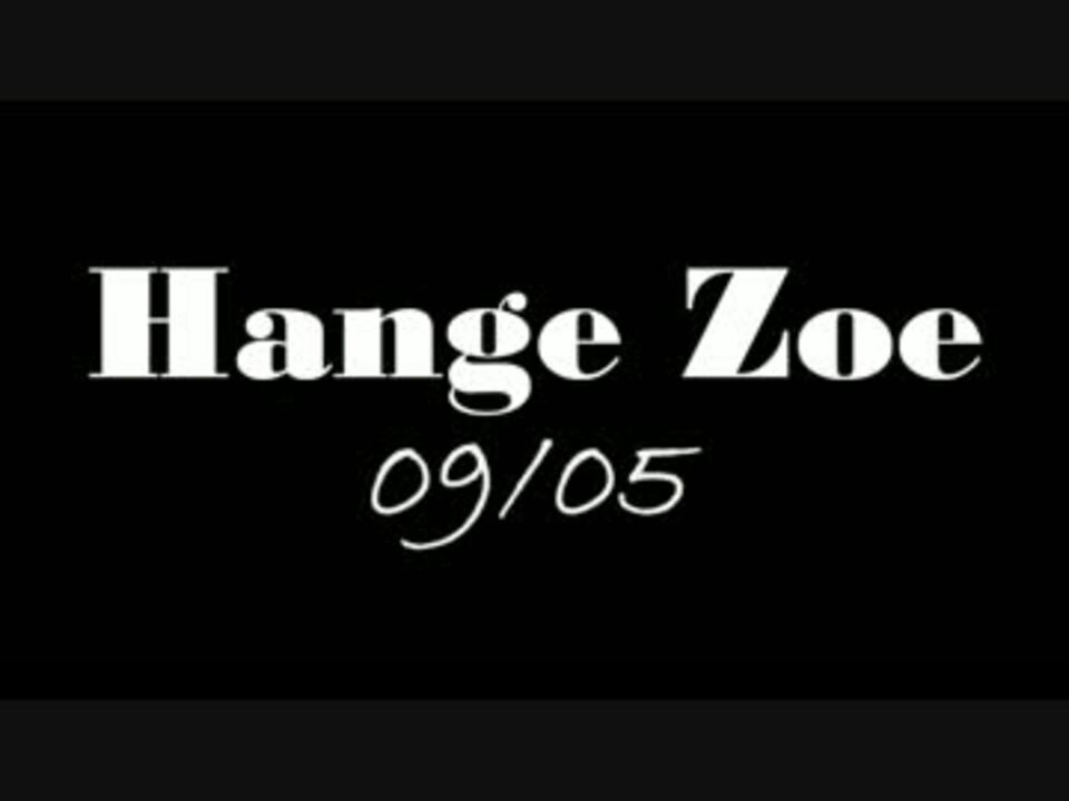 進撃のmmd 全69件 ざくろさんのシリーズ ニコニコ動画