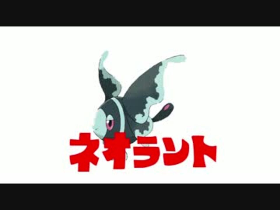 ネオラント合作 ニコニコ動画