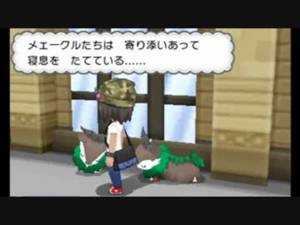 人気の スパトレ 動画 13本 ニコニコ動画