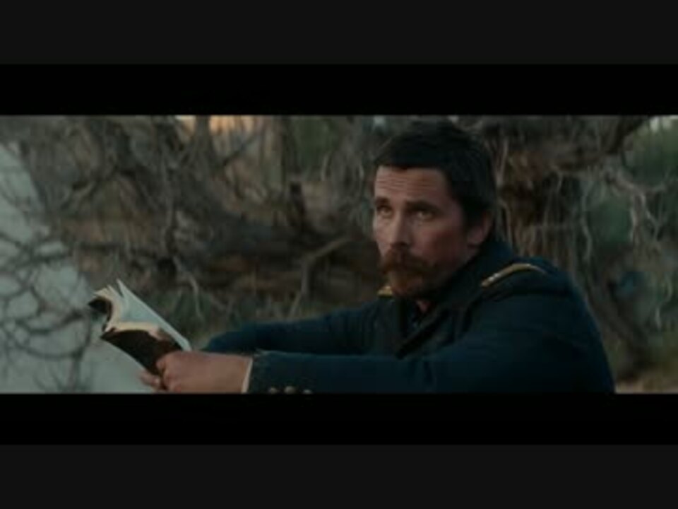 ホスタイルズ 特報 クリスチャン ベール主演 ニコニコ動画