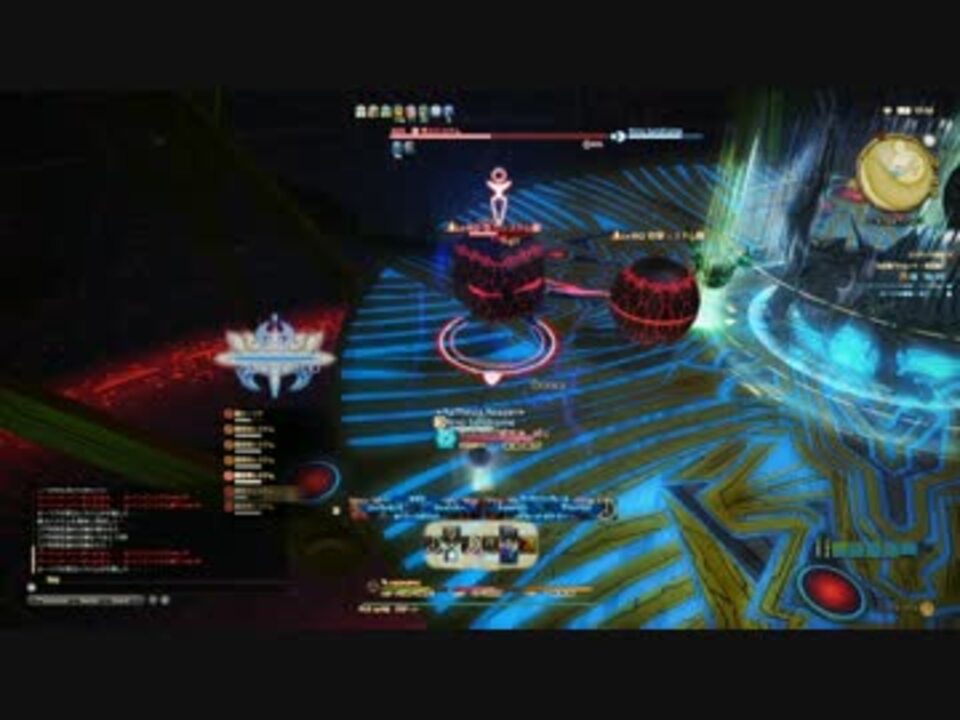 Ff14 大迷宮バハムート 真成2層ナイトソロ ニコニコ動画