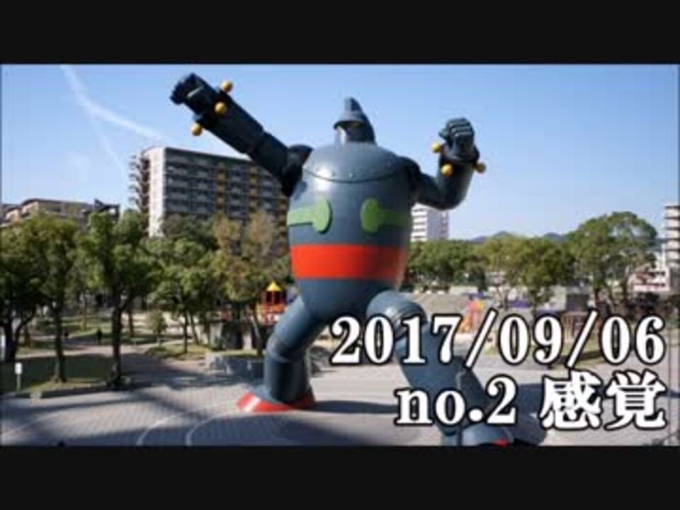 ニコニコ動画