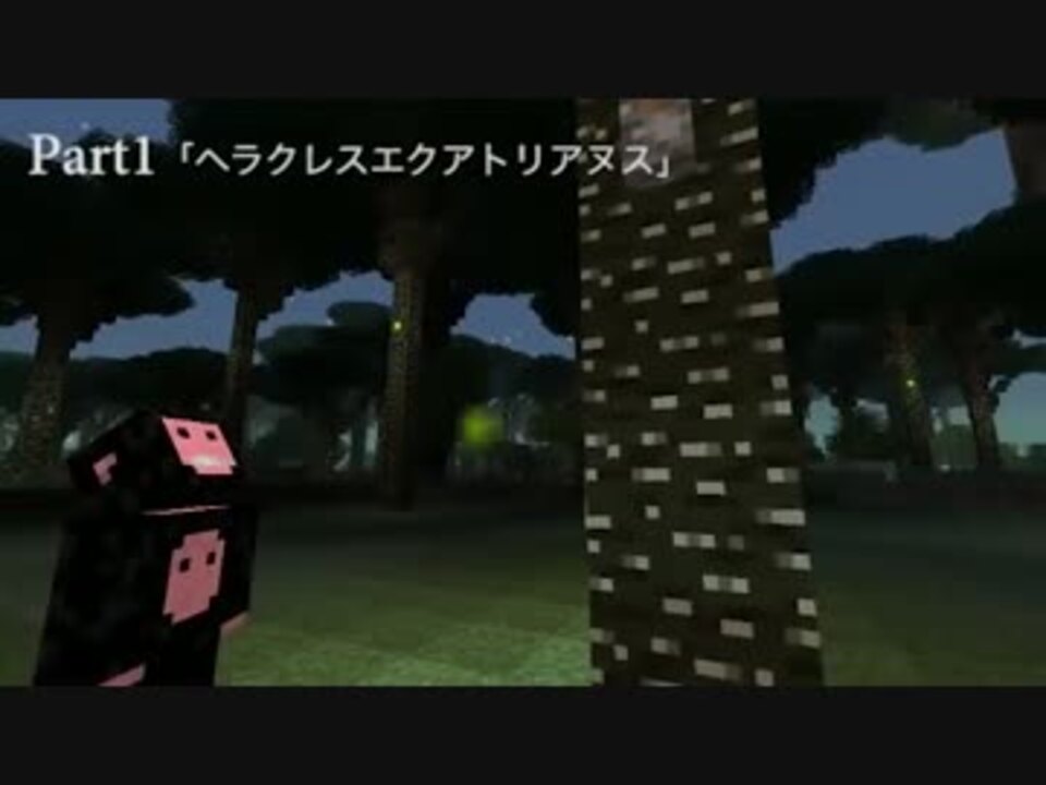 人気の パンサルシリーズ 動画 149本 ニコニコ動画