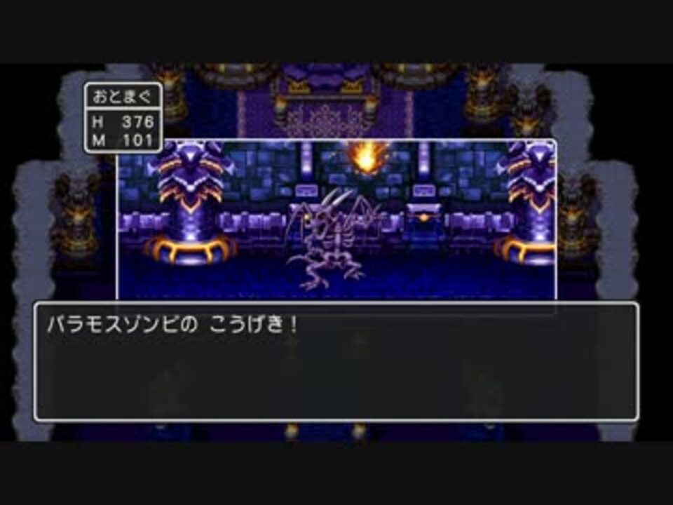 人気の マトリックス ゲーム会社 動画 3本 ニコニコ動画