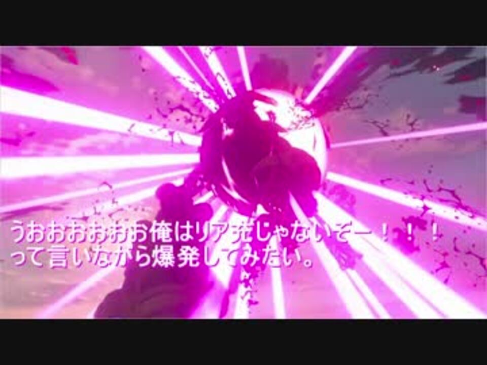 ゼルダ歴ゼロ年による生活記録 Part 57 ニコニコ動画