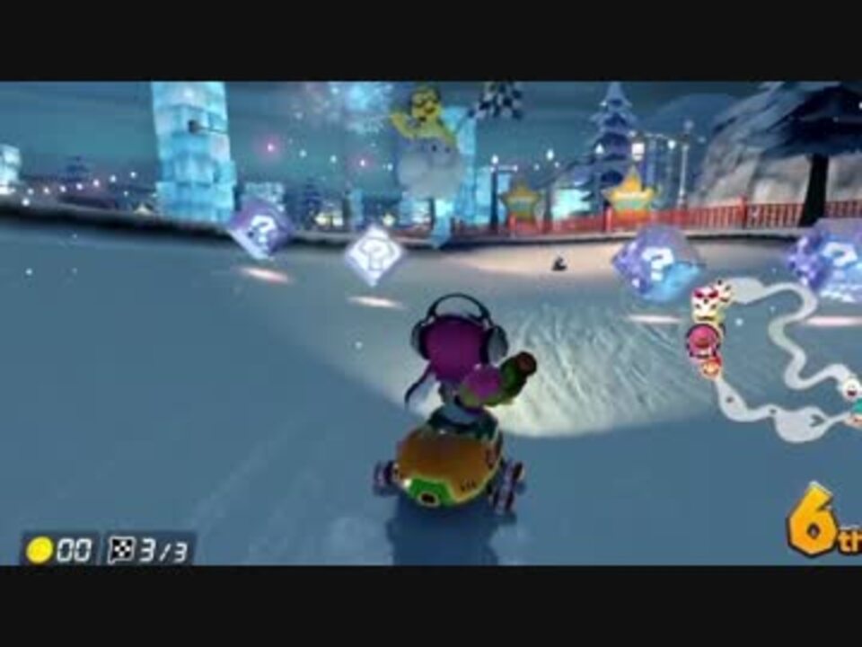 もこう先生の発狂 面白シーン集 マリオカート8dx Part6 ニコニコ動画