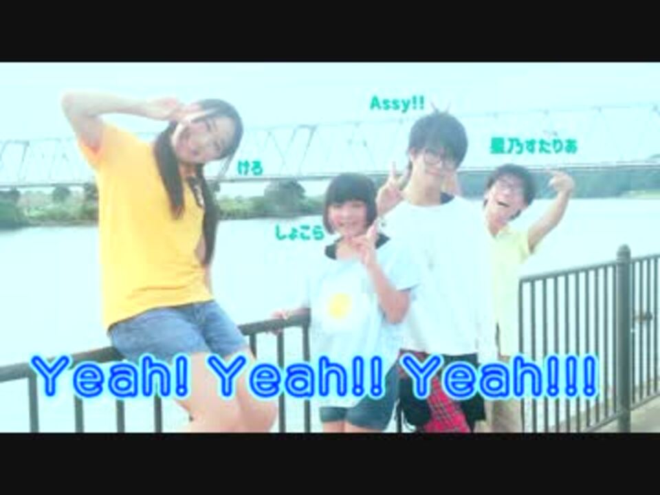 人気の しょこら 踊り手 動画 88本 3 ニコニコ動画
