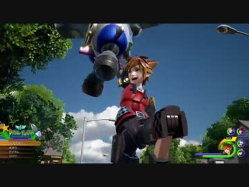 Kh3 トレーラーまとめ ニコニコ動画