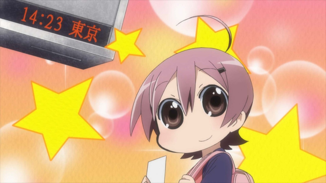 ゆるめいつ 3でぃ 1話 7話 ゆるめ上京する イメージ チキンレース 本当のウソ フィーチャリング松吉 雨天決行七夕大会 スイカ割れ アイス危機一髪 アニメ 動画 ニコニコ動画