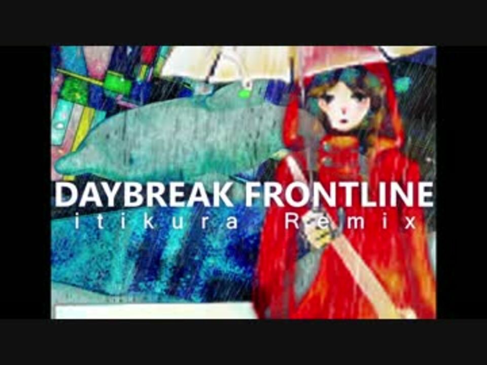 人気の Daybreak Frontline 動画 570本 12 ニコニコ動画