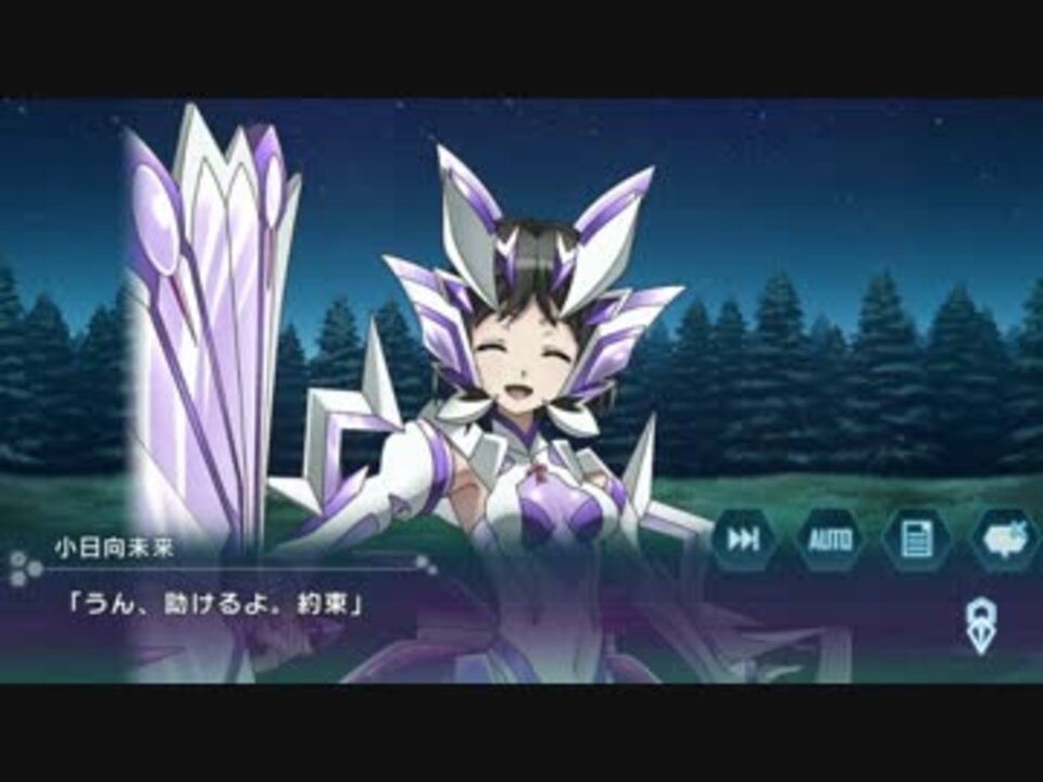 人気の 永愛プロミス 動画 5本 ニコニコ動画