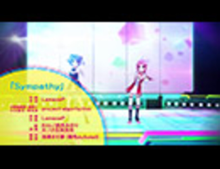 生放送アニメ 直感ｘアルゴリズム ミュージックビデオ Op曲 Sympathy ニコニコ動画