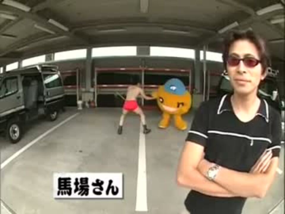 人気の 水曜どうでしょう 動画 2 586本 ニコニコ動画