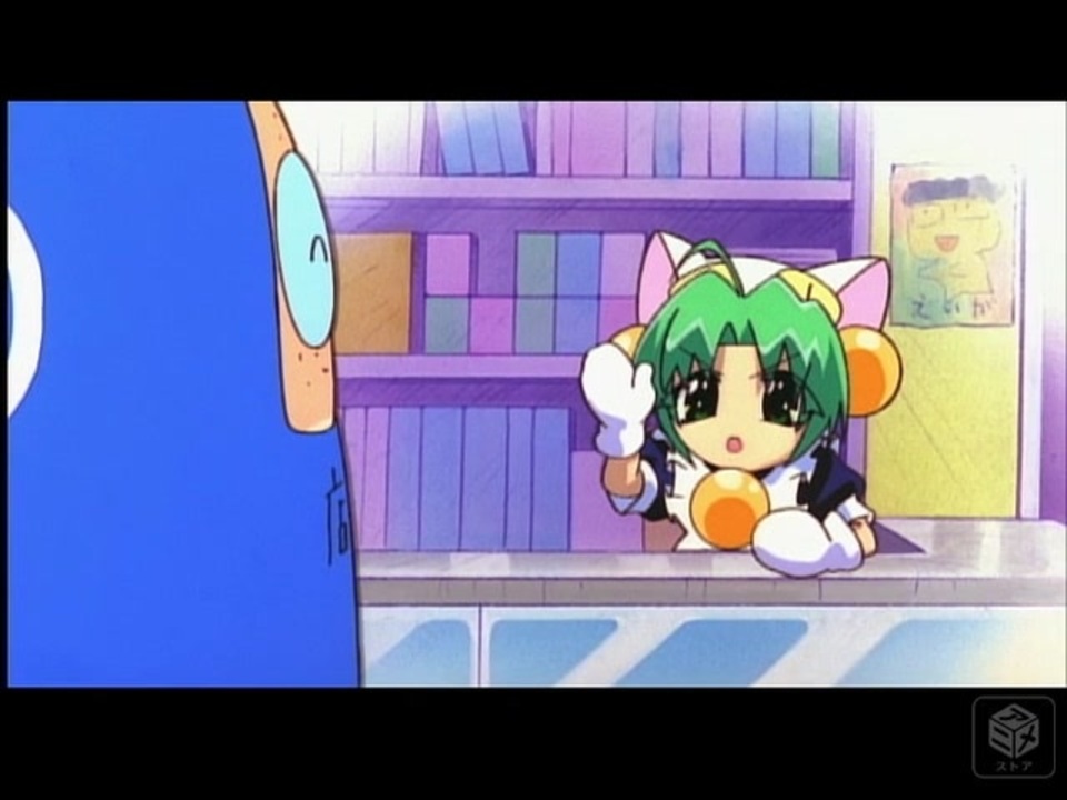 Di Gi Charat 星の旅　劇場版