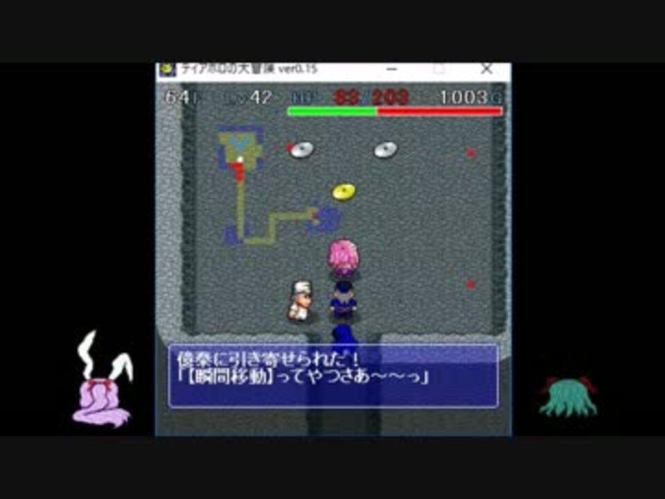 人気の ディアボロの大冒険 動画 2 142本 7 ニコニコ動画