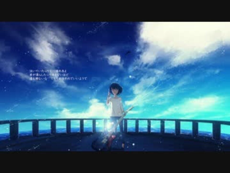 Orangestar 快晴 壁紙 Orangestar 快晴 壁紙 アニメ画像 アイコン 違法