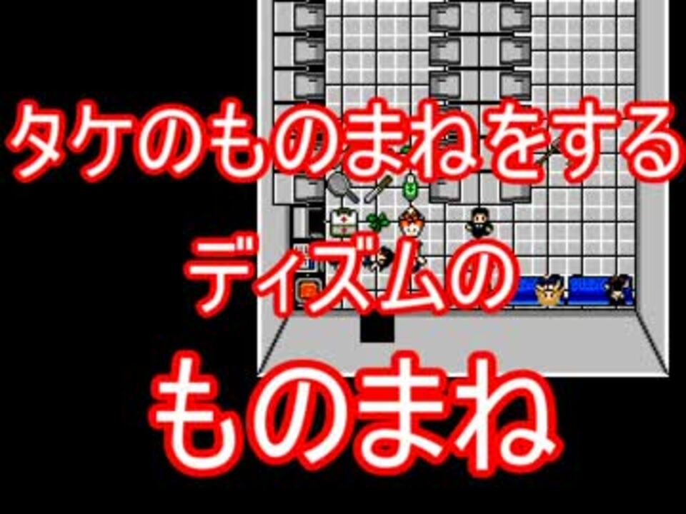 人気の Teamryozanpaku 動画 338本 3 ニコニコ動画