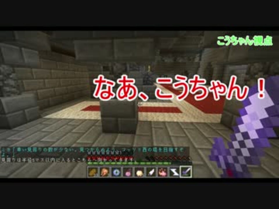 人気の Astarte2 動画 130本 3 ニコニコ動画