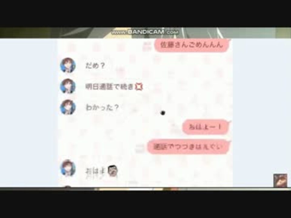 人気の ぺいたんこ 動画 6本 ニコニコ動画