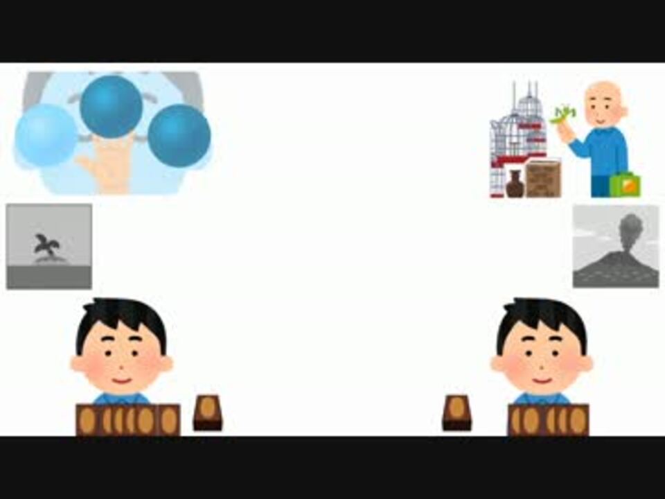 いらすとや ざ ぎゃざりんぐ ニコニコ動画