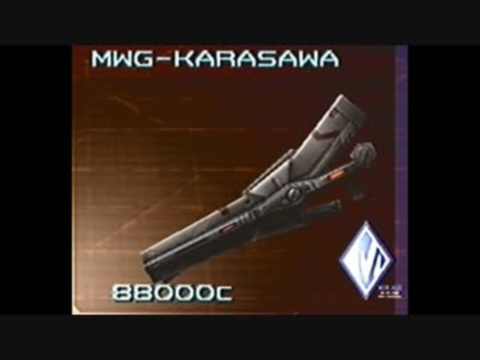 年のベスト Mwg Karasawa 最優秀ピクチャーゲーム