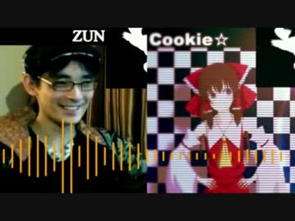 神主 Vs クッキー ボイパ対決 Bad Apple ニコニコ動画