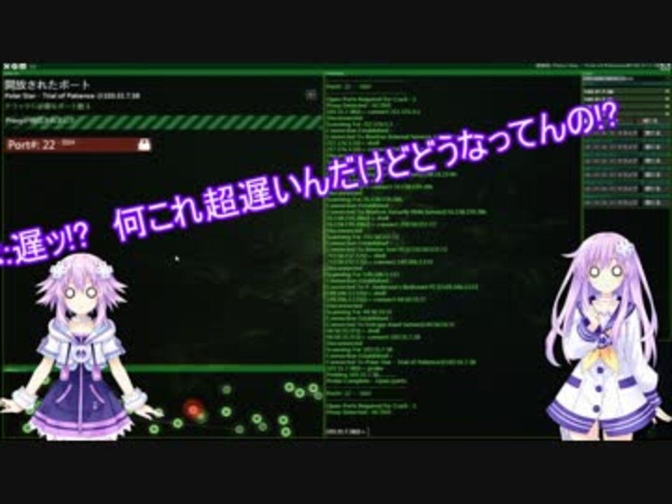 人気の ソロモンよ 私は帰ってきた 動画 16本 ニコニコ動画