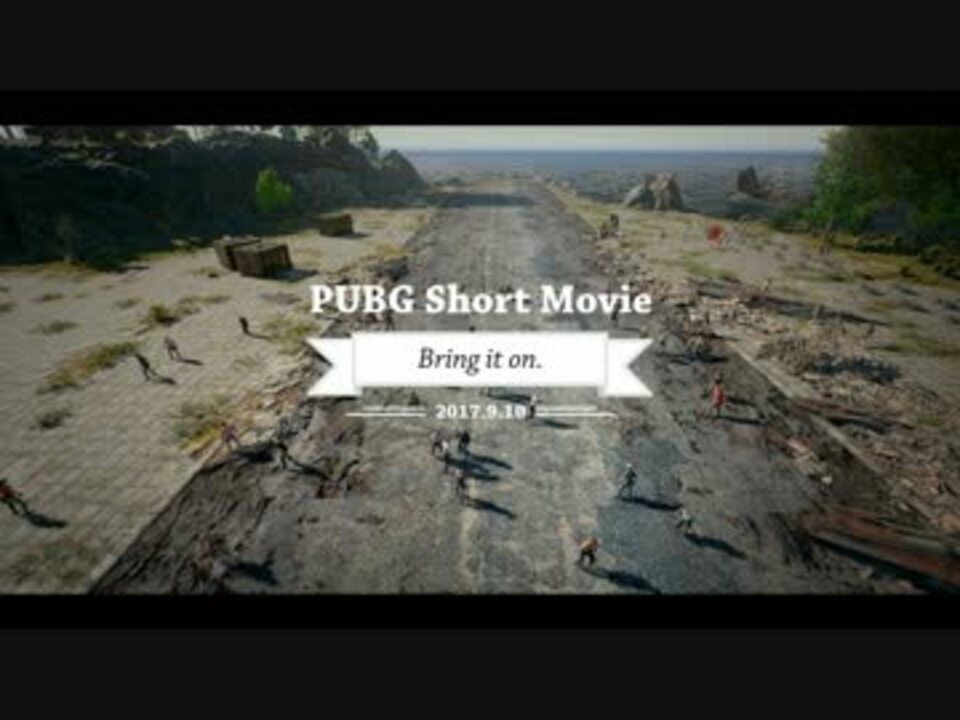 人気の ｐｕｂｇ 動画 2 028本 40 ニコニコ動画