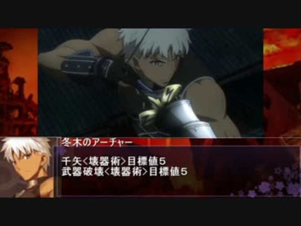 シノビガミリプレイ 炎上汚染都市 冬木 最終話 ニコニコ動画