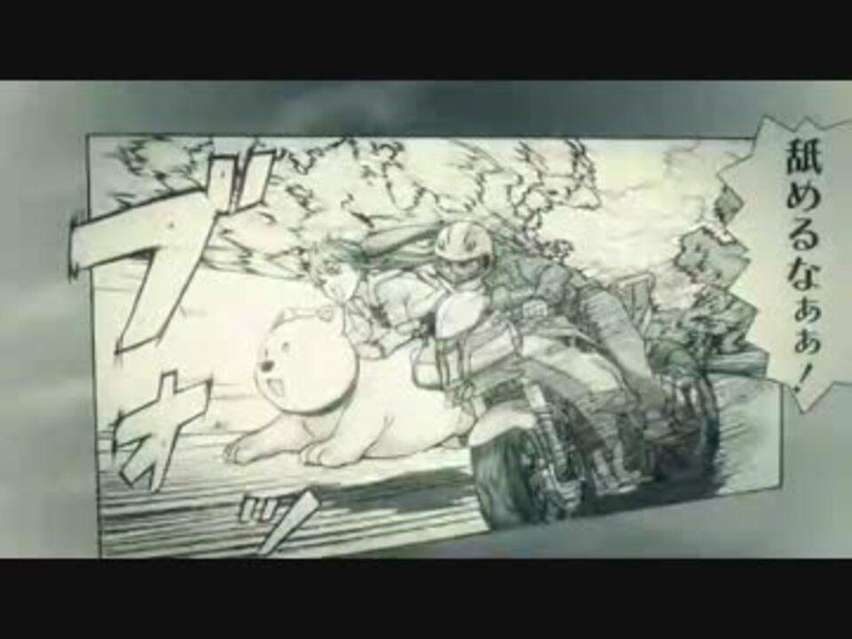 人気の No One Sleep In Tokyo 動画 14本 ニコニコ動画