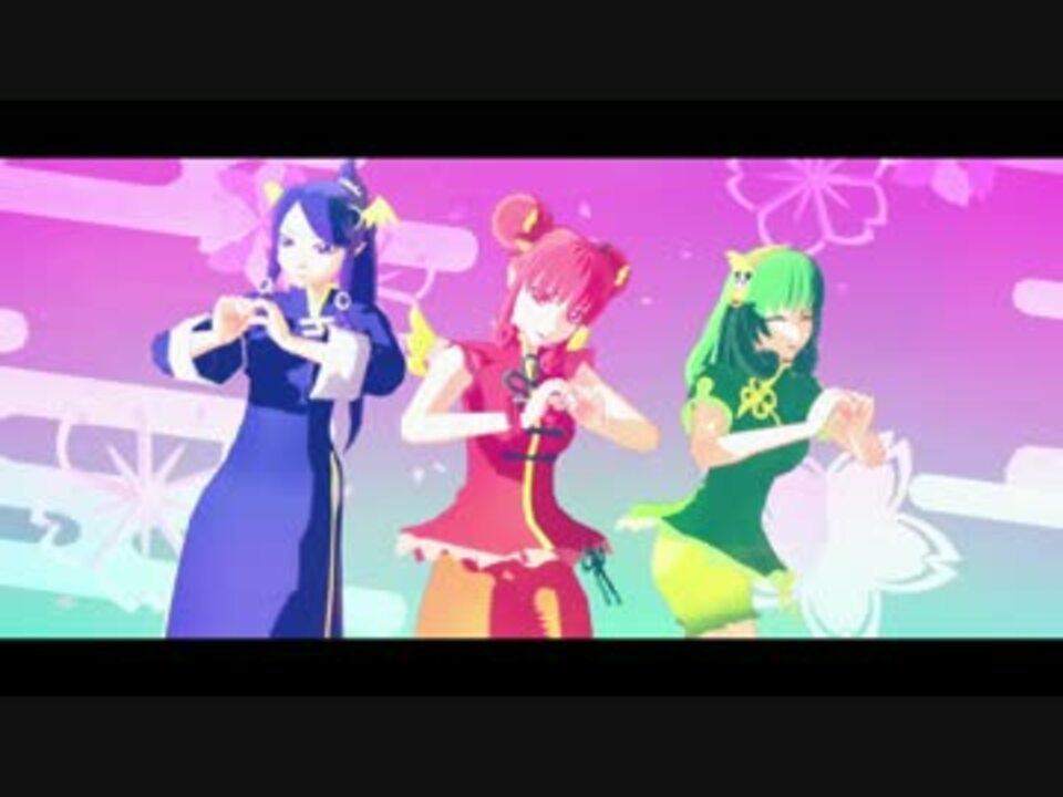 人気の 鬼卒道士チャイニーズエンジェル 動画 4本 ニコニコ動画