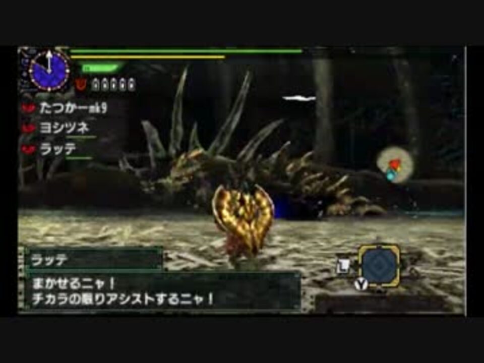 人気の ｍｈｘｘ 動画 2 297本 21 ニコニコ動画