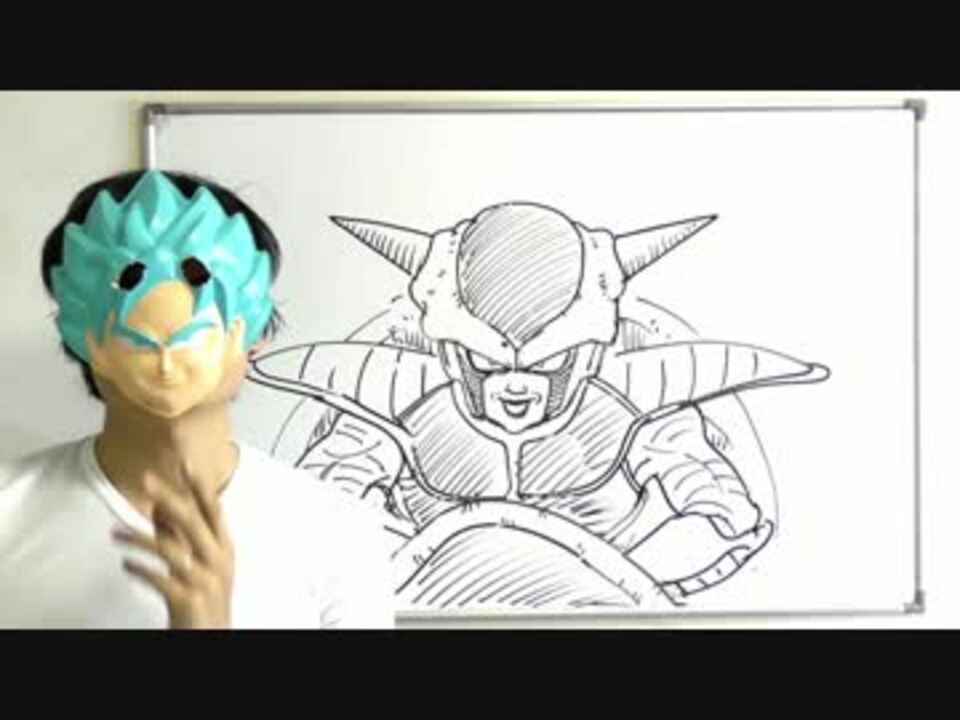 人気の ドラゴンボール 復活のf 動画 60本 ニコニコ動画