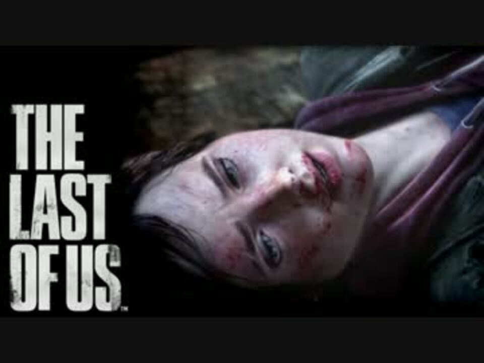 The Two Left Behind, [THE_LAST_OF_US] Commentary Part 28