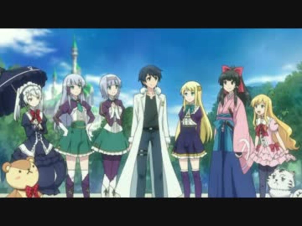 人気の 異世界はスマートフォンとともに 動画 239本 6 ニコニコ動画