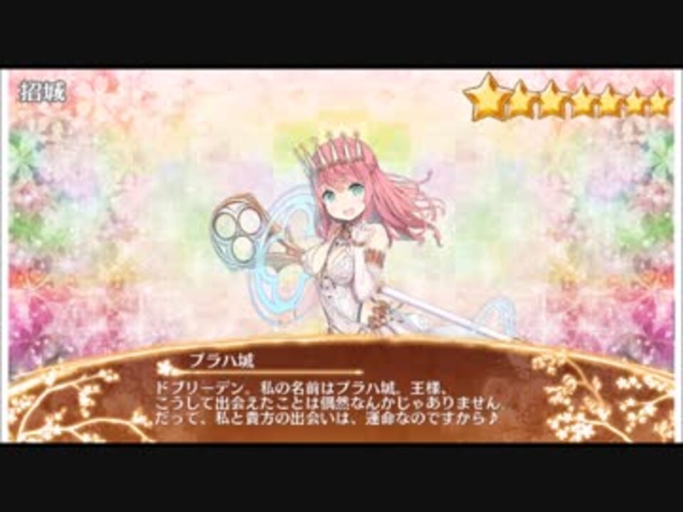 人気の ゲーム 丹下桜 動画 460本 6 ニコニコ動画