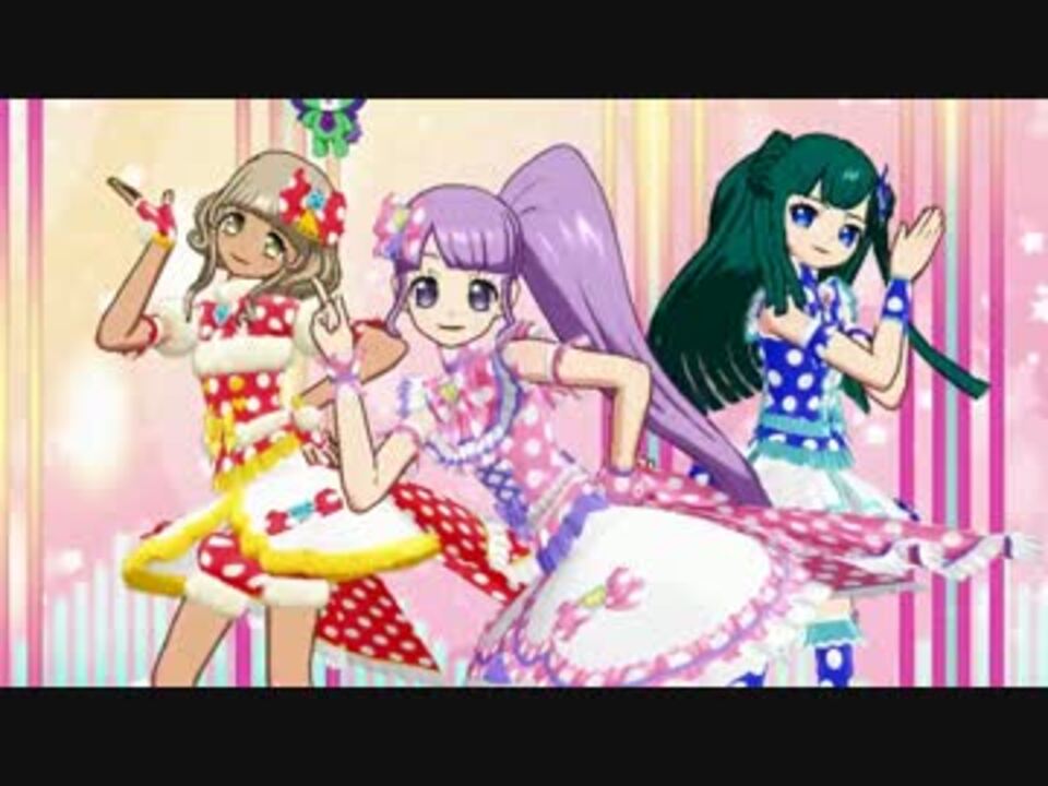 プリパラ シュガーレス フレンド のん ちり ペッパー ニコニコ動画