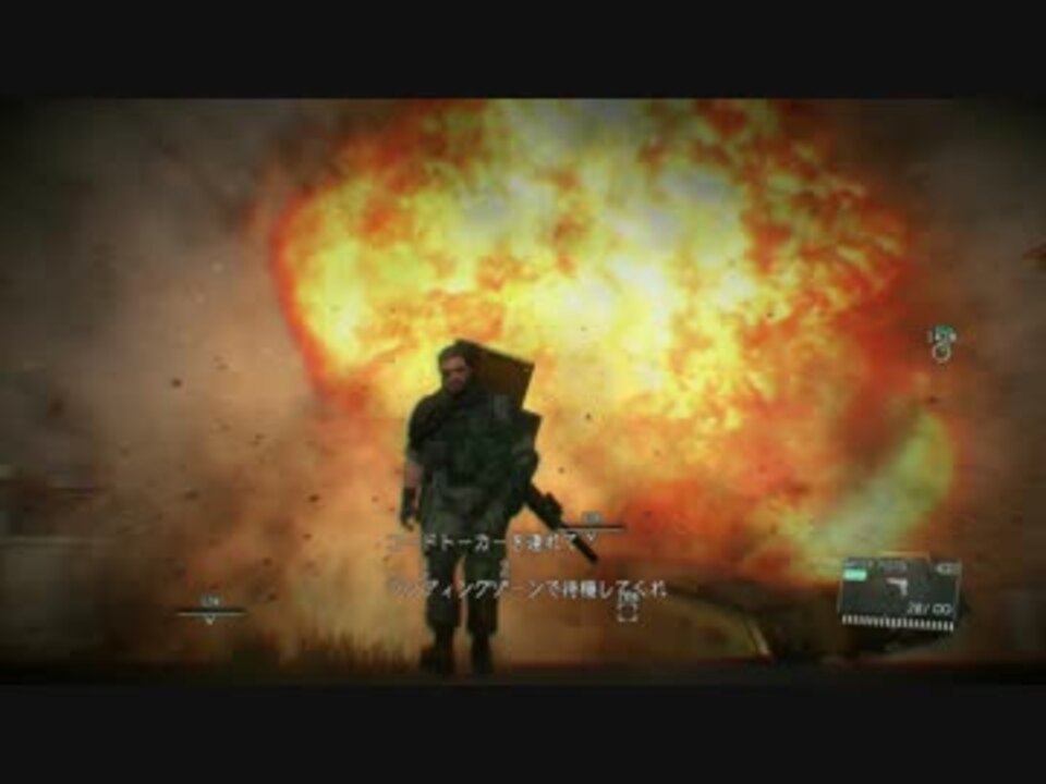 Mgsv Tpp 走るダンボール箱さんの公開マイリスト ニコニコ