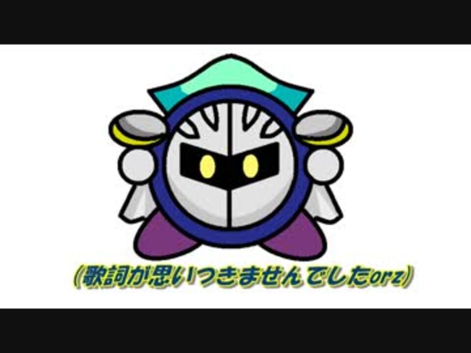 人気の きほんはまる 動画 30本 ニコニコ動画