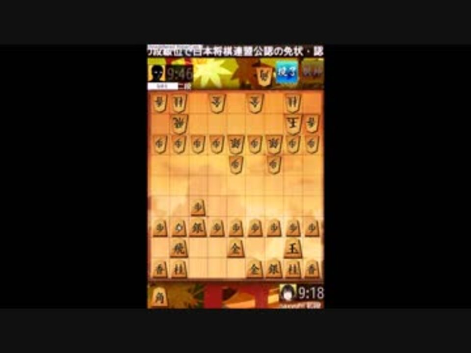 人気の なゆひ 動画 163本 2 ニコニコ動画